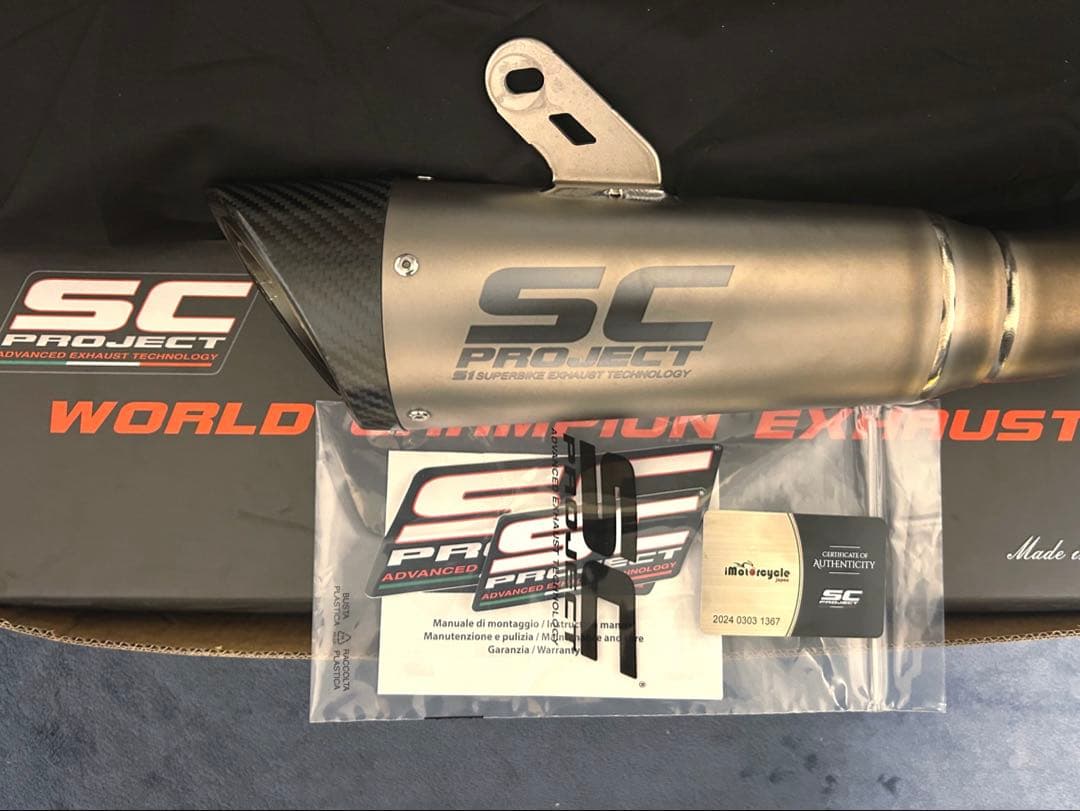 【最終値下げ】ZX4R SC PROJECT S1 スリップオンマフラー