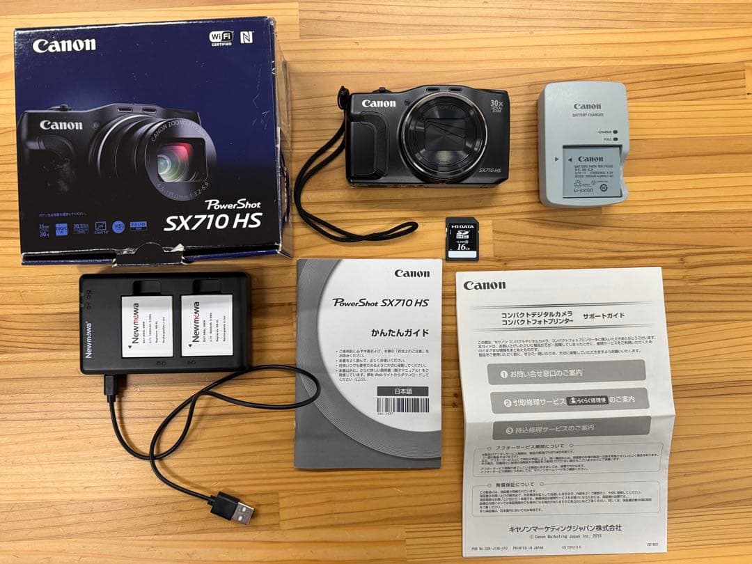 Canon PowerShot SX710 HS 本体