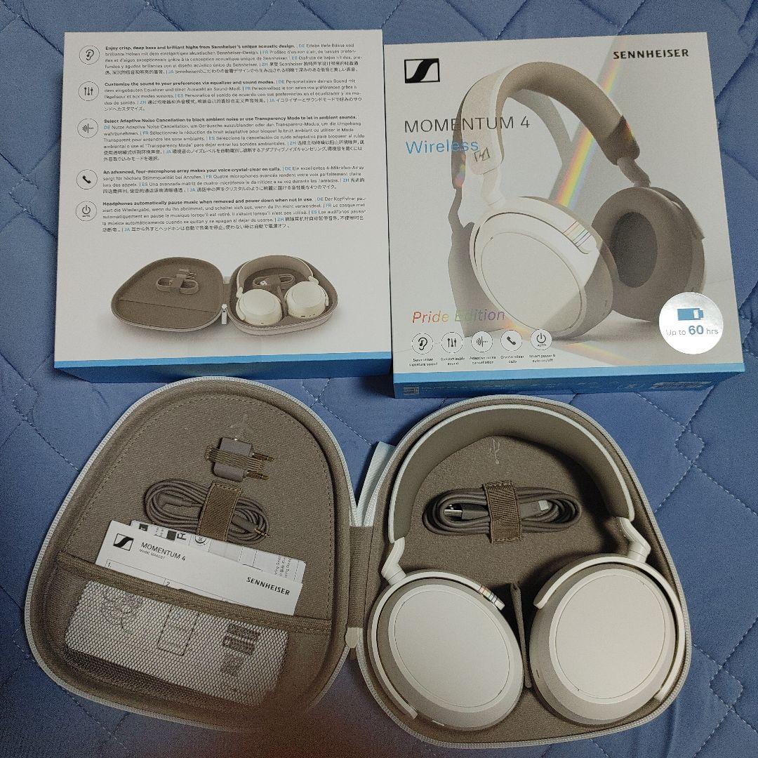 Momentum 4 wireless 限定カラー 2025年10月6日購入品