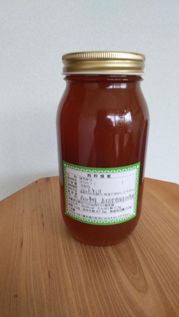 日本ミツバチ百花蜜1000ｇ１本