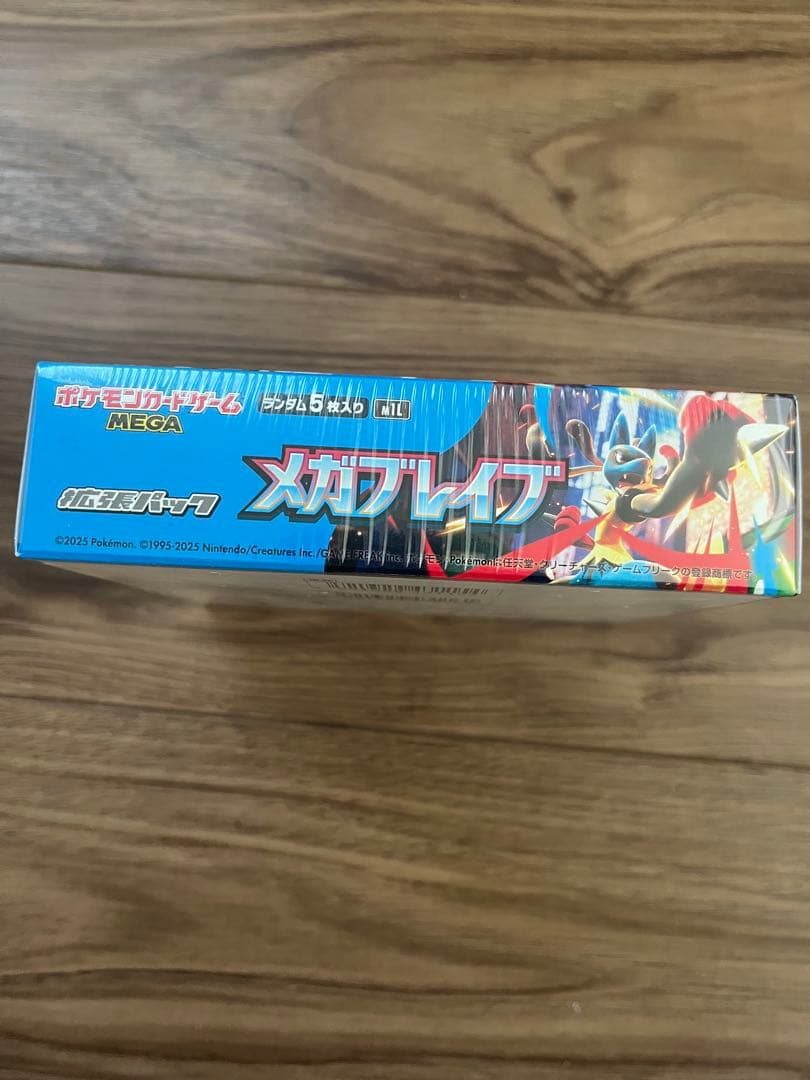 ポケモンカードゲーム メガブレイブ 新品未開封 シュリンク付き
