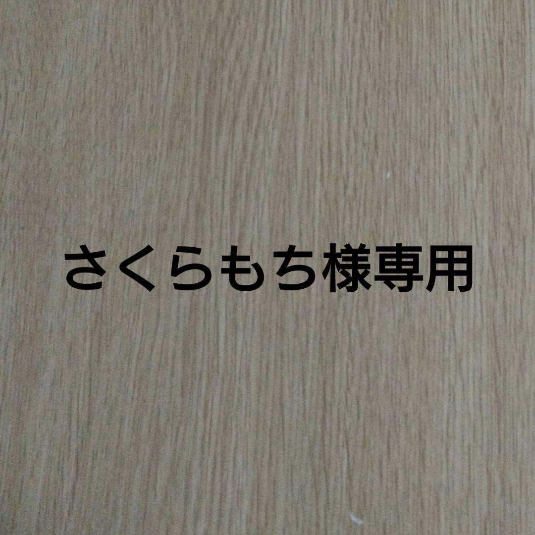 少年春風～TheFirstGeneration～DVD-BOX3 新品