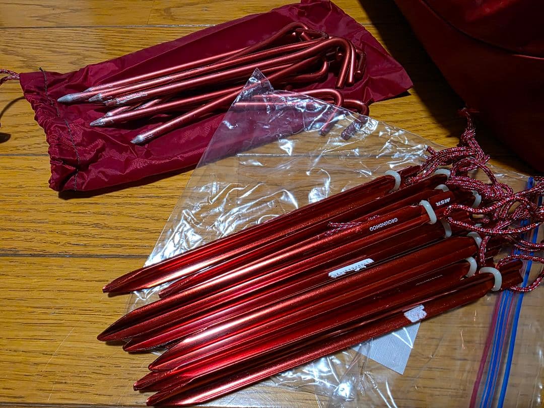 テント・タープ MSR ELIXIR 2