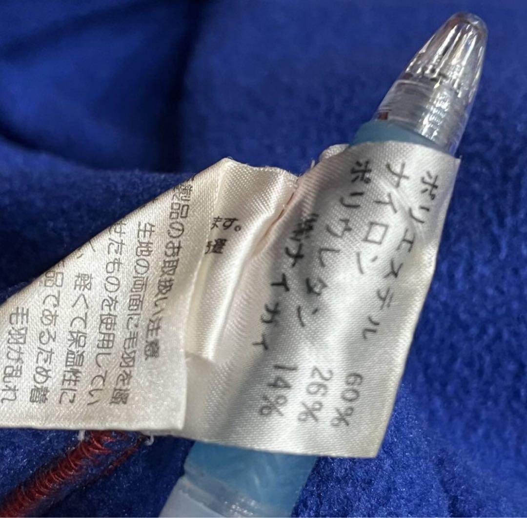 Polo ラルフローレンレーシングチーム　裏地フリースソフトシェルジャケットL