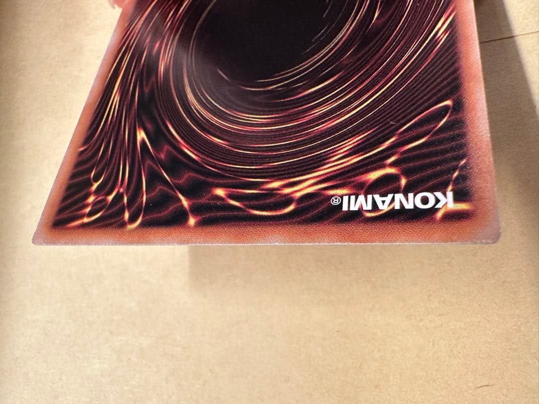 女剣士カナン　ラッシュデュエル　スーパーレア