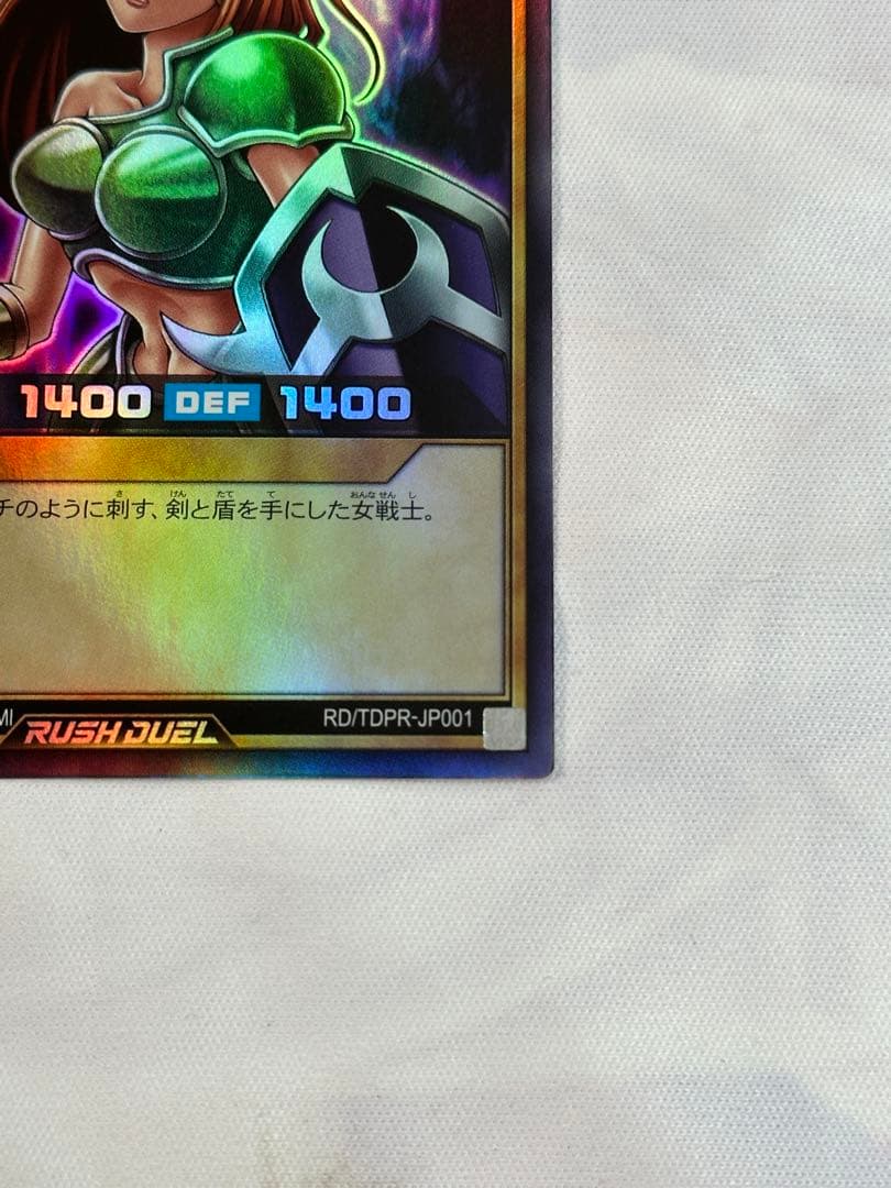 女剣士カナン　ラッシュデュエル　スーパーレア