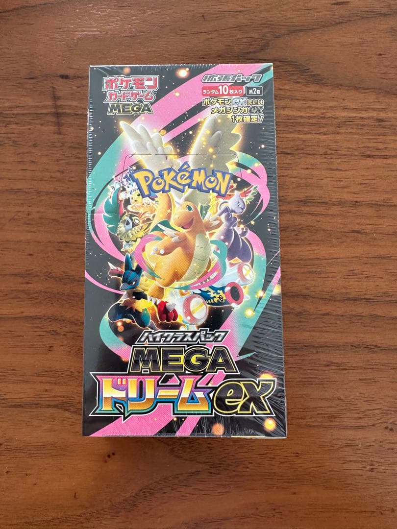 新品未開封ポケモンカードゲーム ハイクラスパック MEGA ドリームex BOX