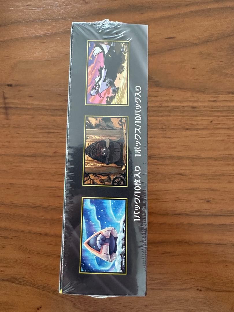 新品未開封ポケモンカードゲーム ハイクラスパック MEGA ドリームex BOX