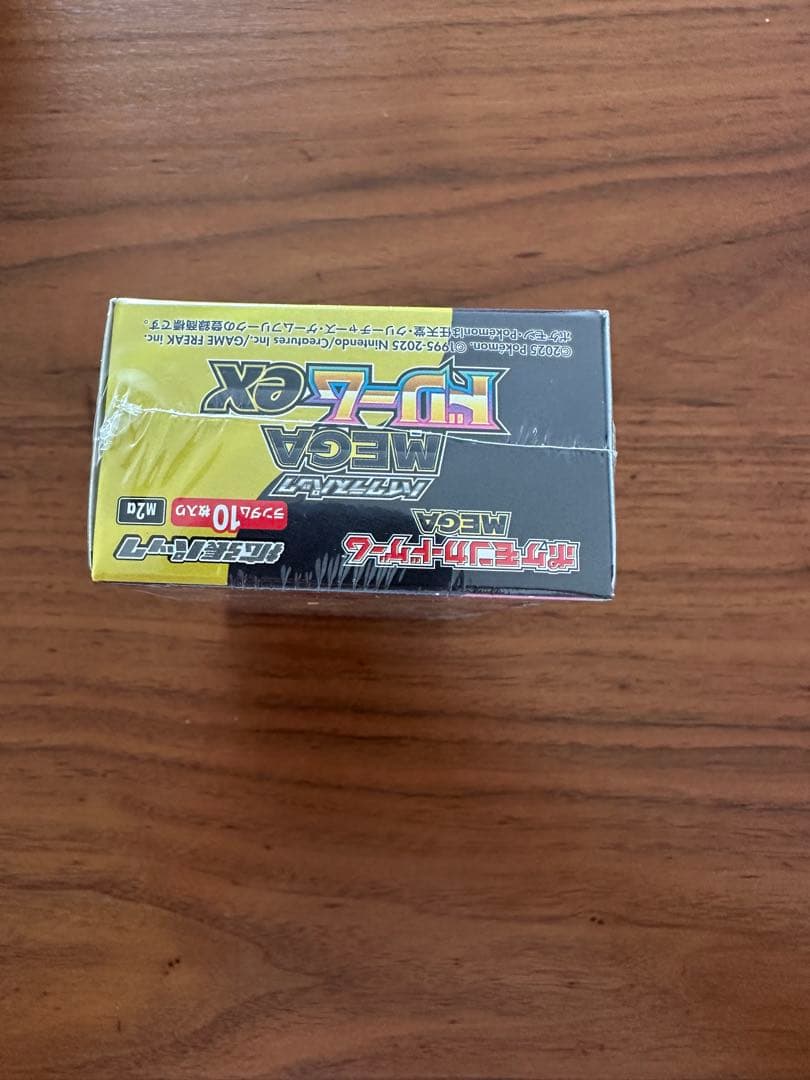 新品未開封ポケモンカードゲーム ハイクラスパック MEGA ドリームex BOX