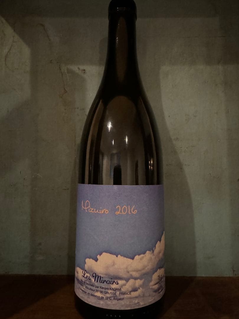 ドメーヌ ミロワール　ミズイロ　2016