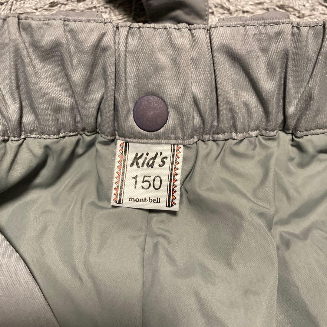 モンベルmontbell スキーウェア 150 スノーウエア