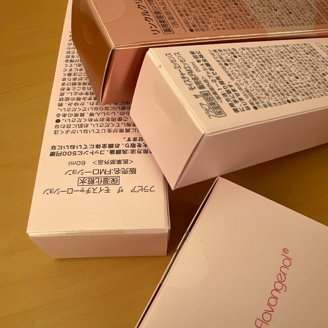 フラビア ローション、エッセンス、クリーム 、リンクルセラム12点 新品未開封品