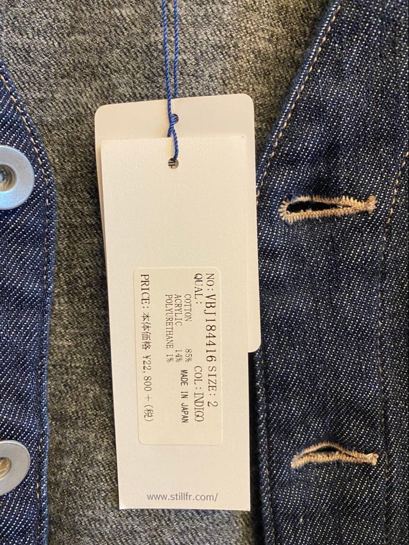 de’nicher ダークデニム ノーカラージャケット