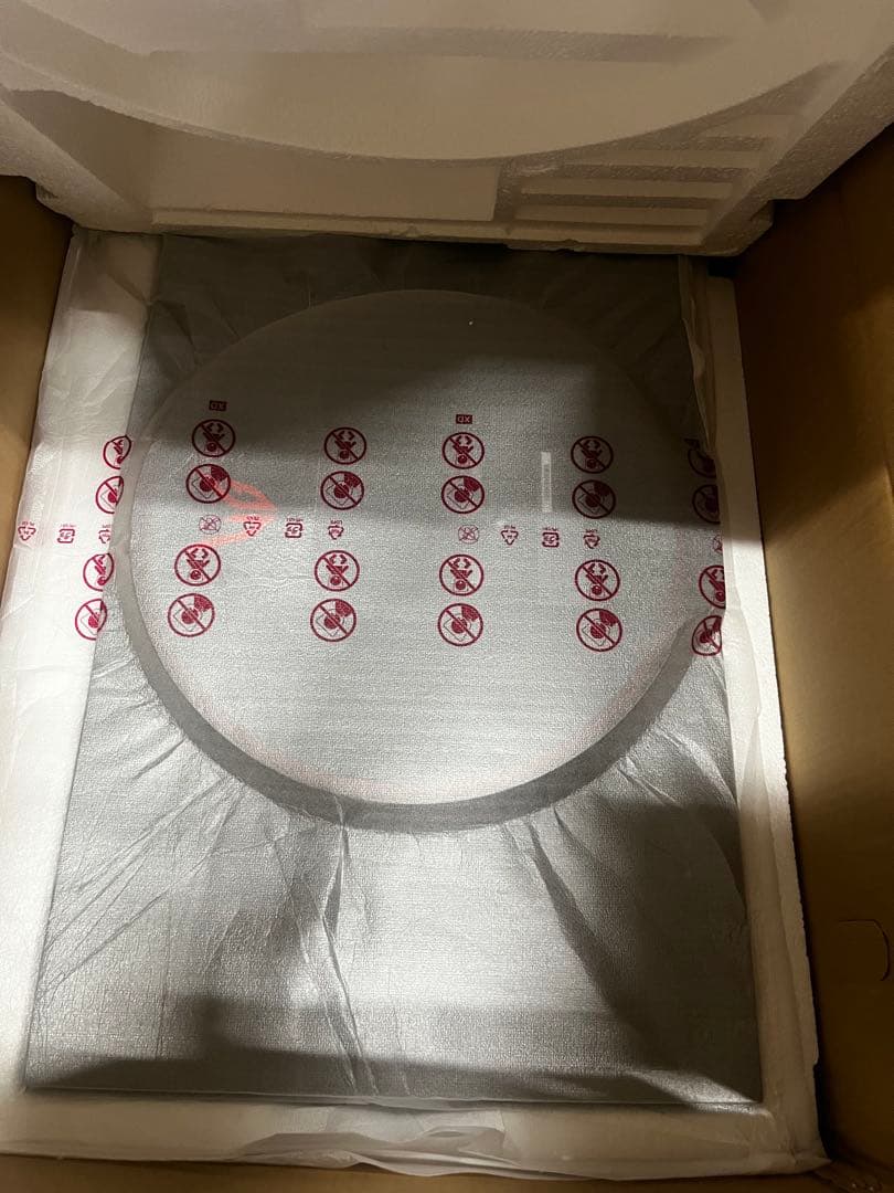 LG ゲーミングモニター UltraGear 32GP83B-B