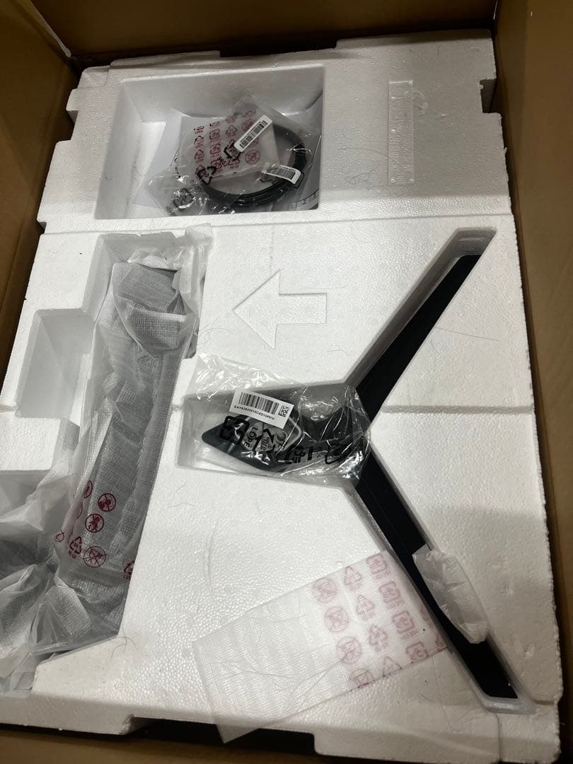 LG ゲーミングモニター UltraGear 32GP83B-B