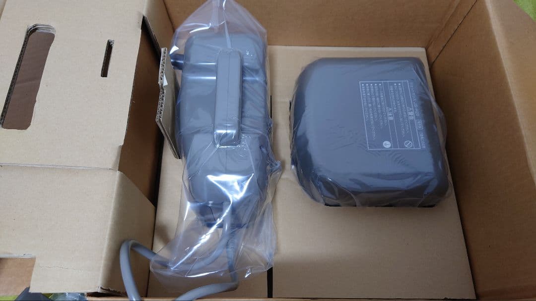 高陽社 ツインジェットセンス JS-H20