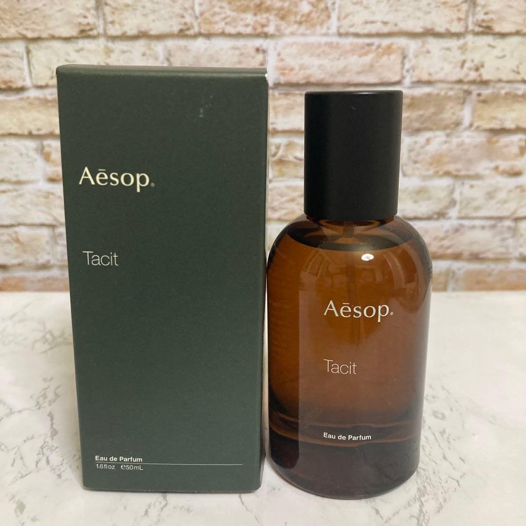 イソップ タシット オードパルファム Aesop Tacit 50ml