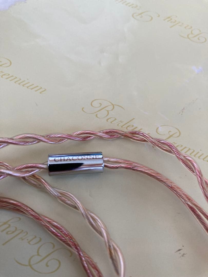 水月雨　シャコンヌ　3.5mm