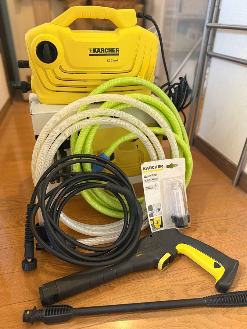 ケルヒャー K2 クラシック 自給用ホース・フィルター・ホース付き