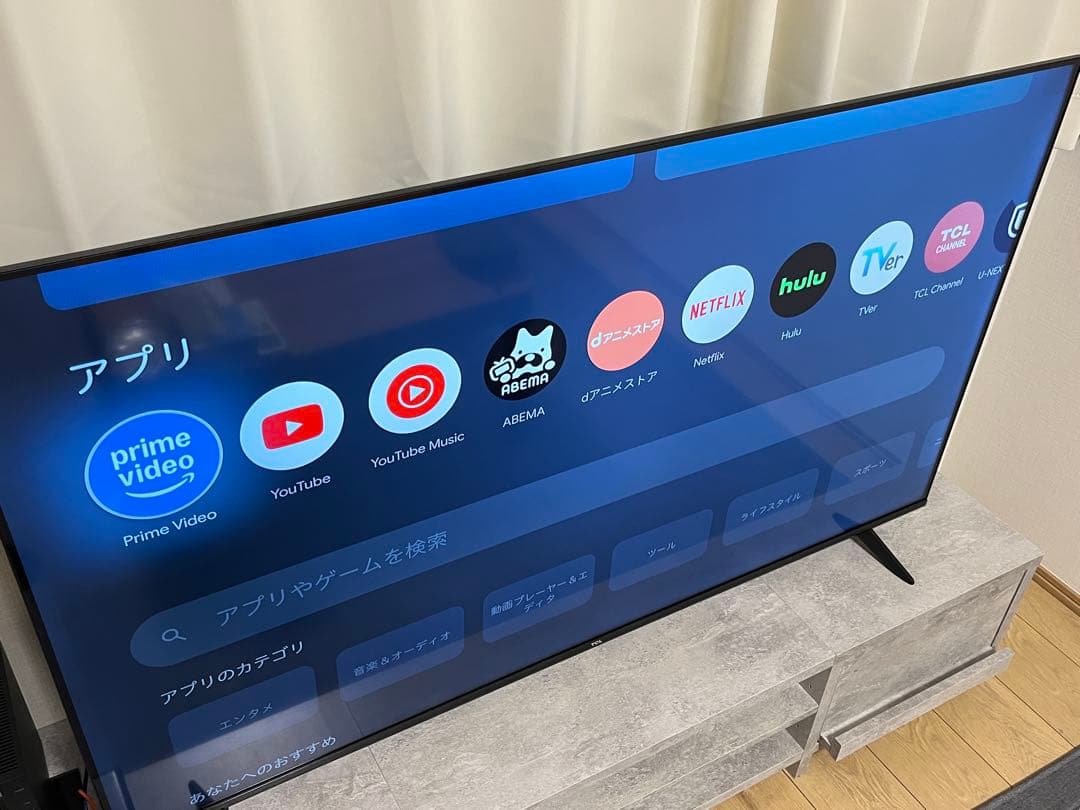 【yYKK様 即決用】TCL 55V6B 液晶テレビ 2024年製