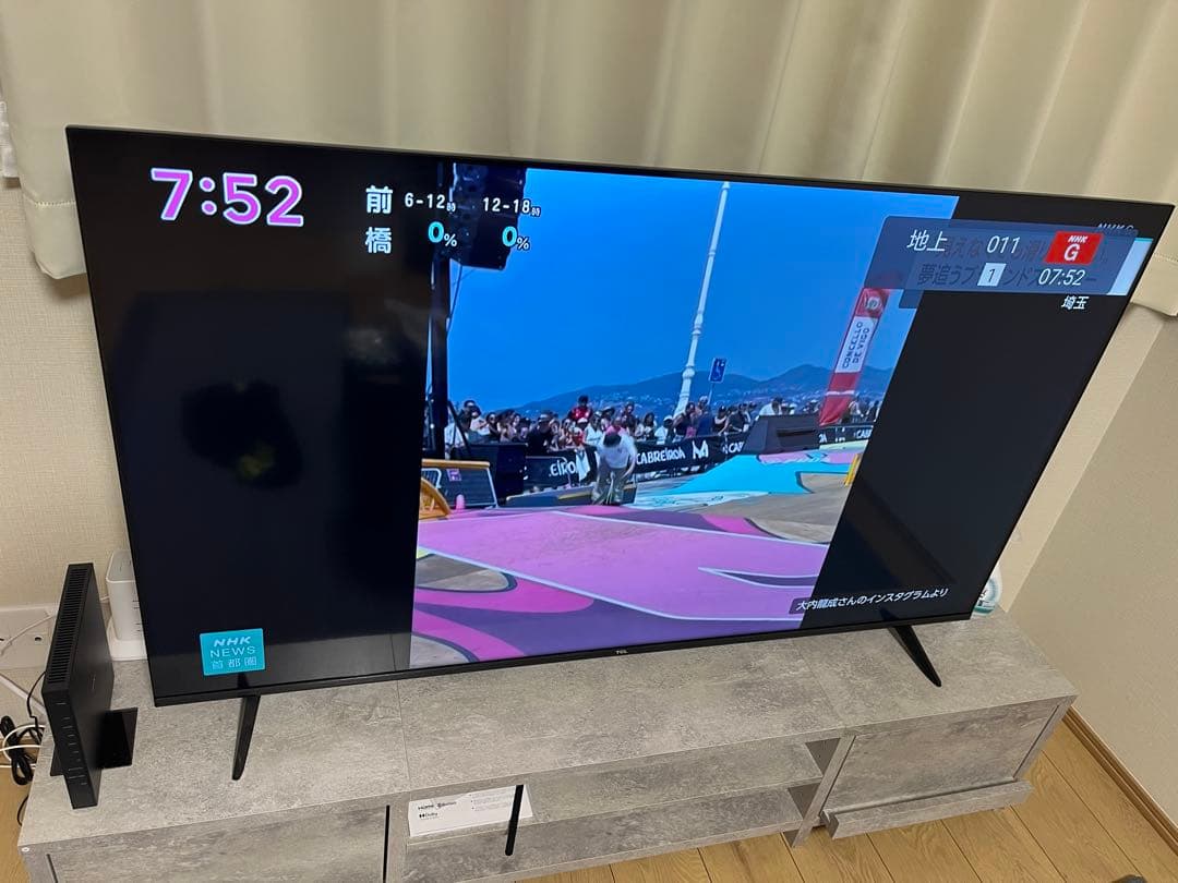 【yYKK様 即決用】TCL 55V6B 液晶テレビ 2024年製
