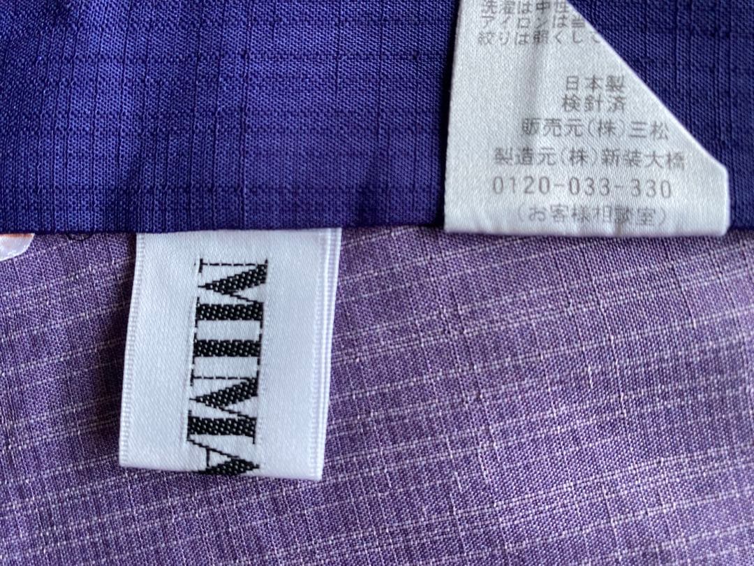 セオアルファ　浴衣　紫矢羽根　MIMATSU しゃら　ふりふ　大正ロマン　セオα