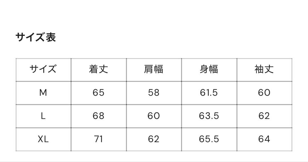 ジャケット・アウター 9090 Bullet Logo Boa Denim Jacket