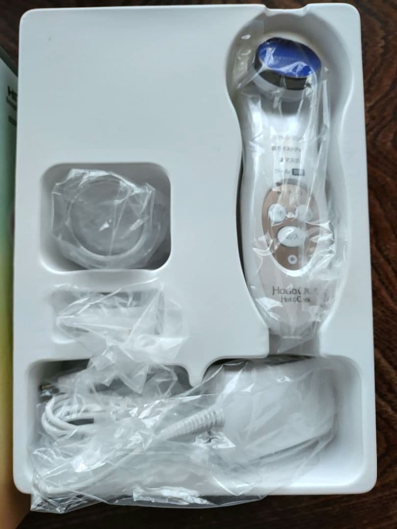 日立保湿サポート器　充電式　CM-N4000　プレゼント　美顔器　肌ケア