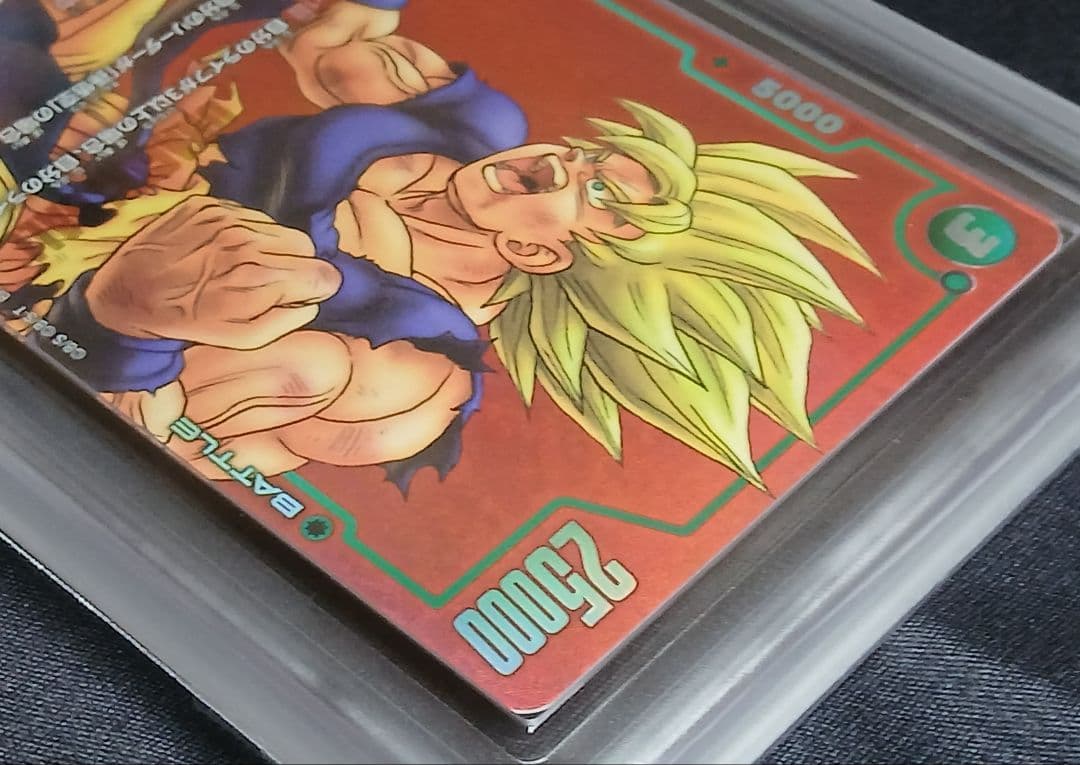 H*品様 ARS10+ フュージョンワールド リミテッドパック 孫悟空 【鑑定書