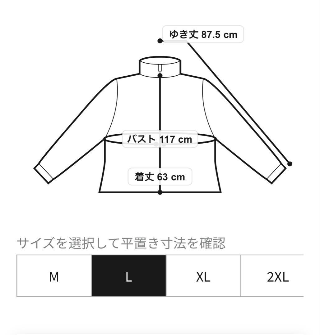 schott BEACH CLOTH ビーチクロス タイプA-2 美品