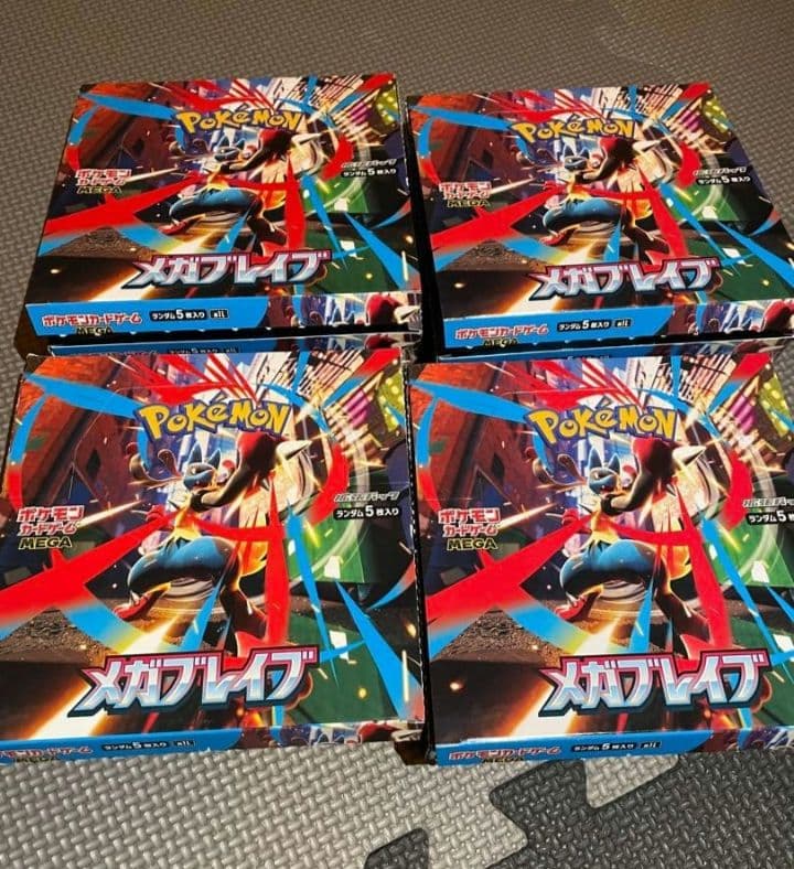 Pokemon Mega Evolution brave 4BOX分