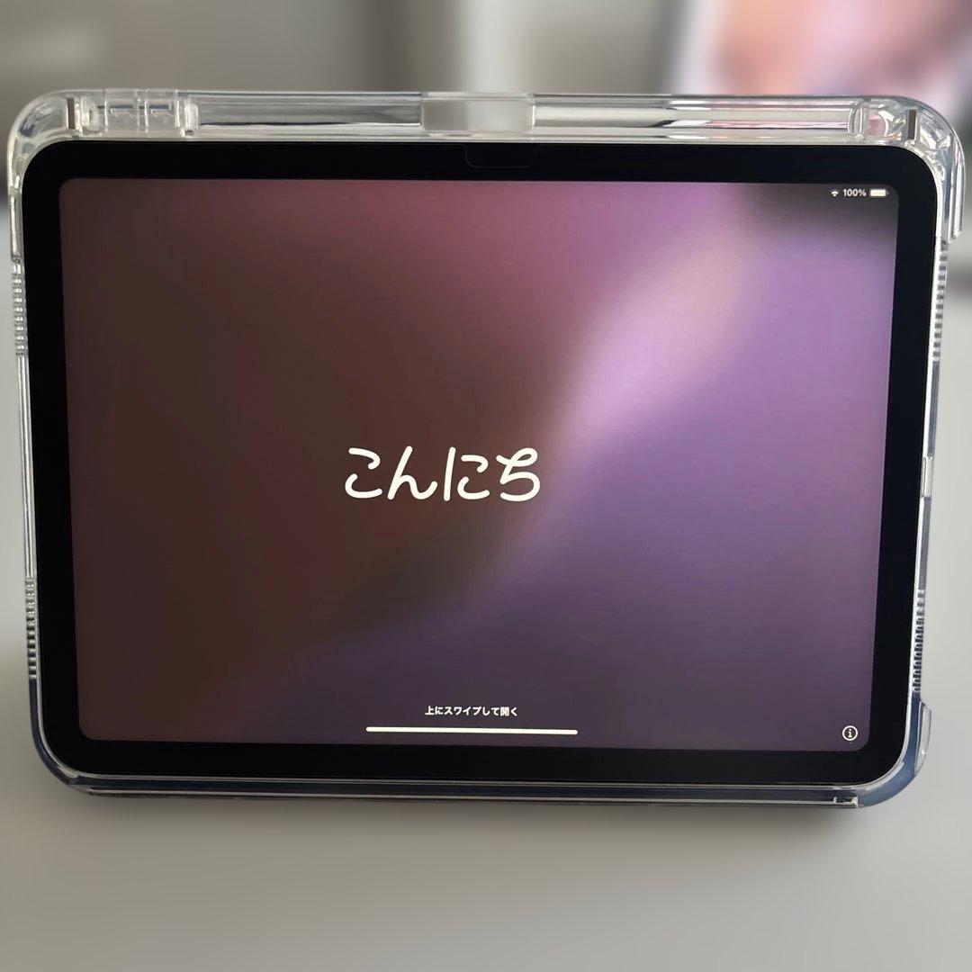 iPad 第10世代 Wi-Fi64GB シルバー （ケース付き）