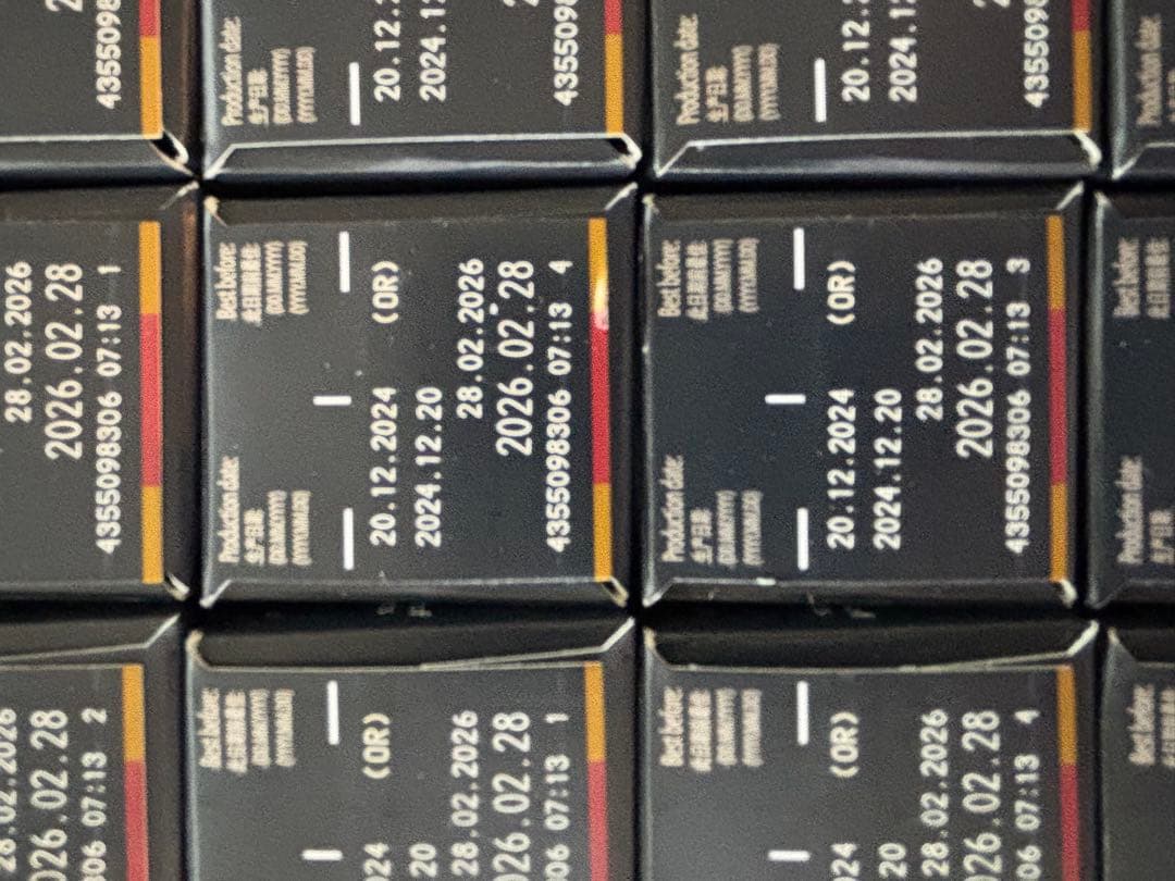 ネスプレッソカプセル200個ヴォリュート・デカフェ