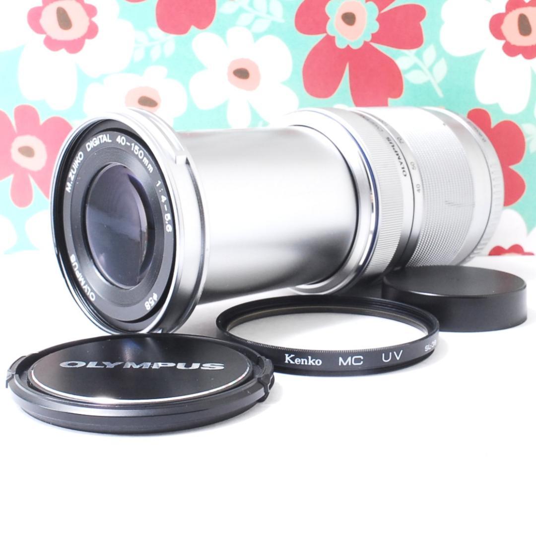 ❤ミラーレス一眼❤望遠レンズ❤オリンパス M.ZUIKO 40-150mm❤