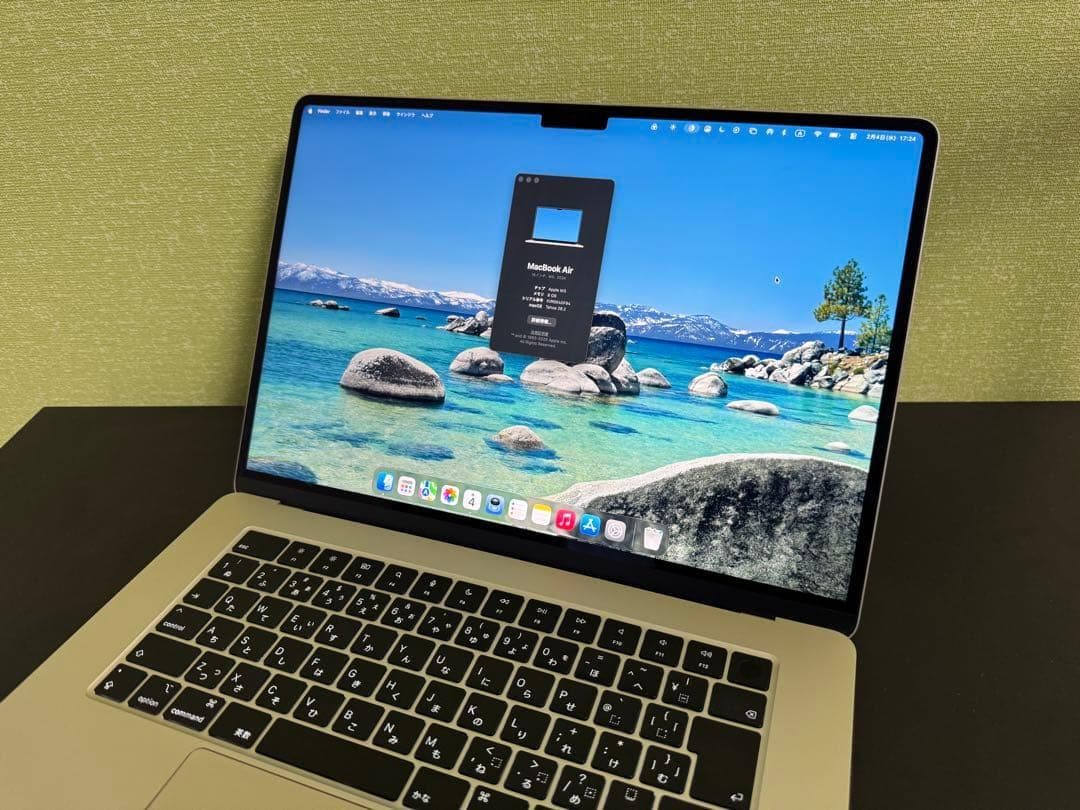 MacBook Air M3 15インチ 8GB 256G 付属品完備