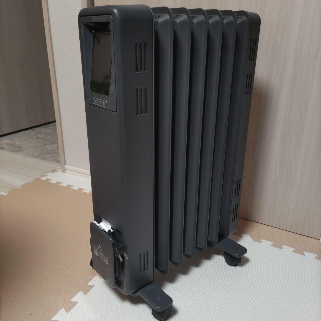 Dimplex B05 ブリットシリーズ　オイルフリーヒーター