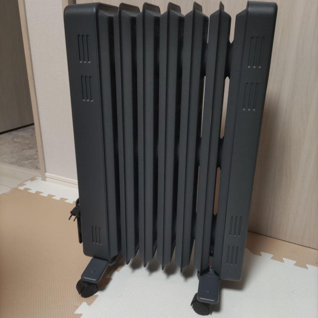 Dimplex B05 ブリットシリーズ　オイルフリーヒーター