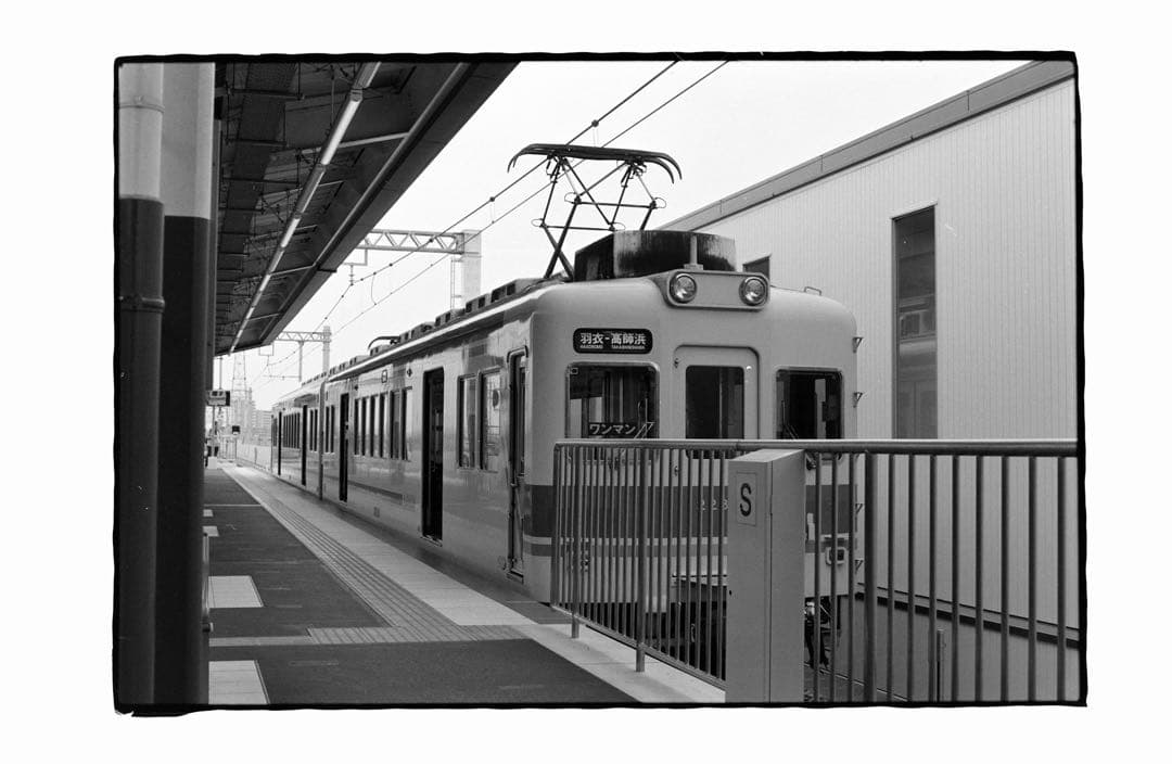 フィルムスキャン用コピースタンド