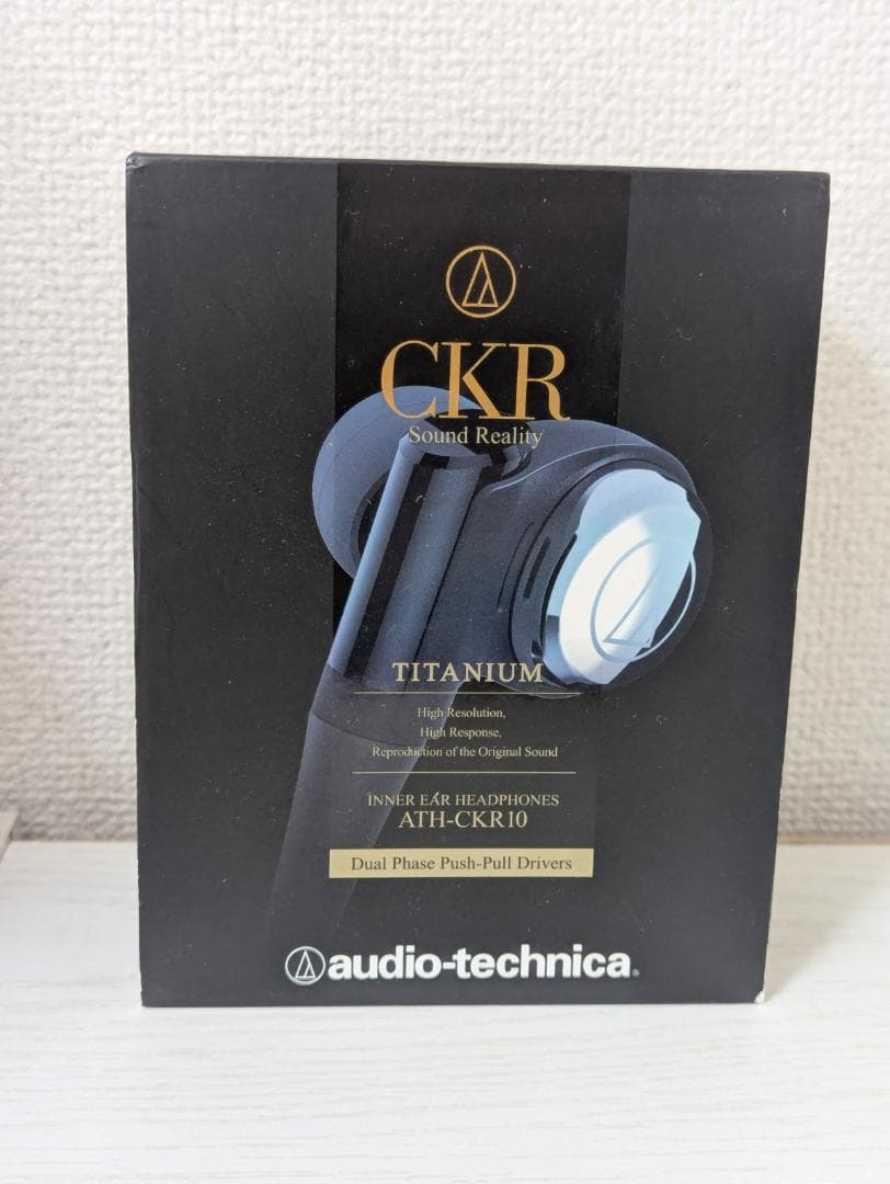 オーディオテクニカ ATH-CKR10 インイヤーヘッドホン ブラック 箱付き