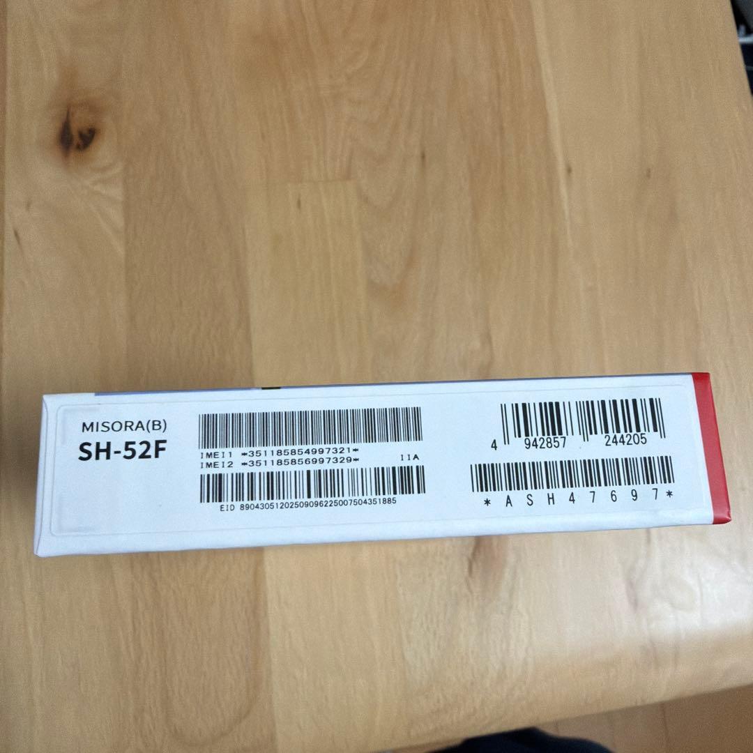 新品未開封 AQUOS wish SH-52F MISORA ミソラ(B) 本体