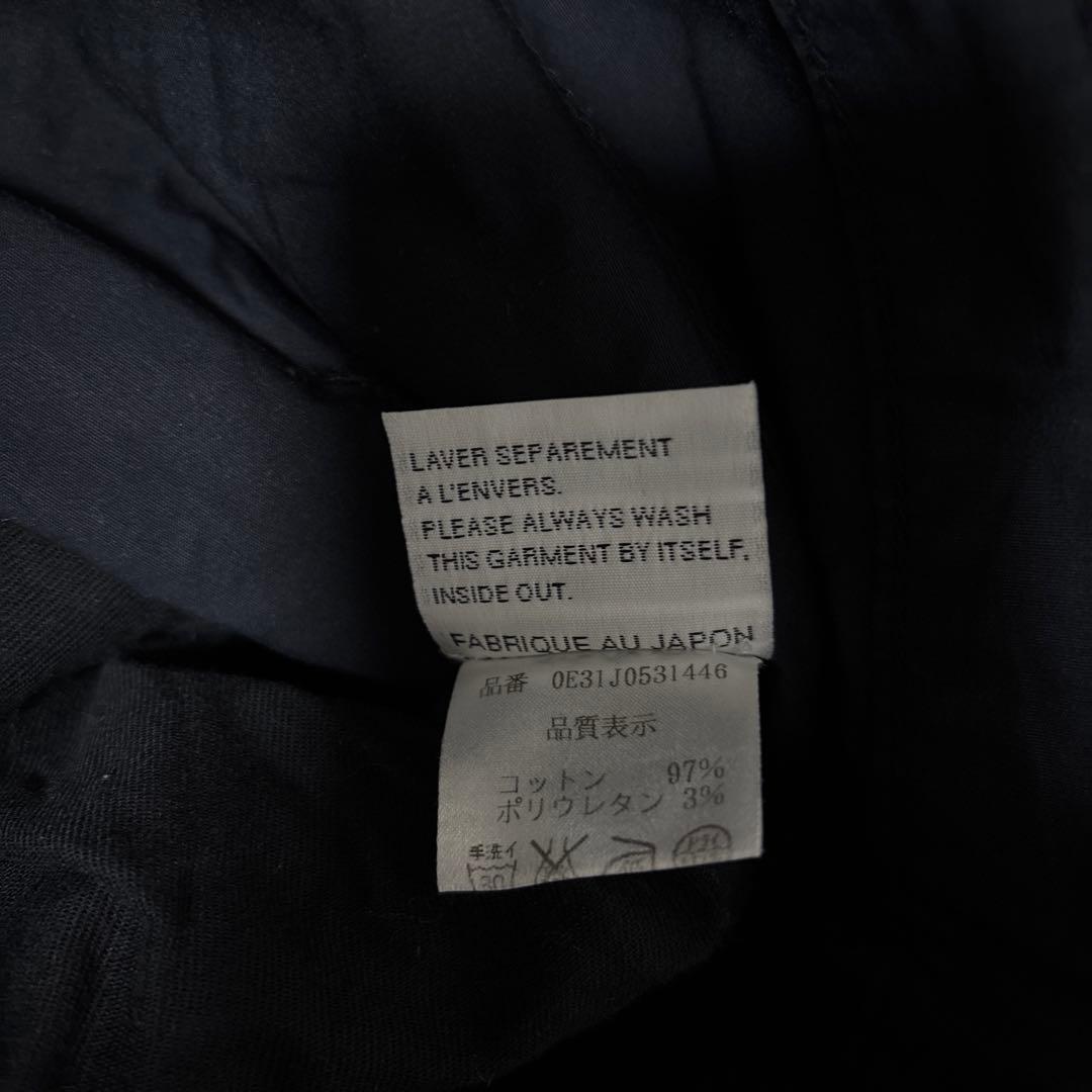 Dior ブラックデニムパンツ サイズ30