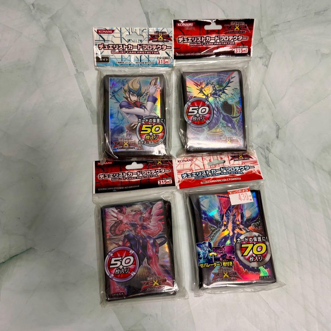 遊戯王ゼアル公式 デュエリストカードプロテクター 4種セット