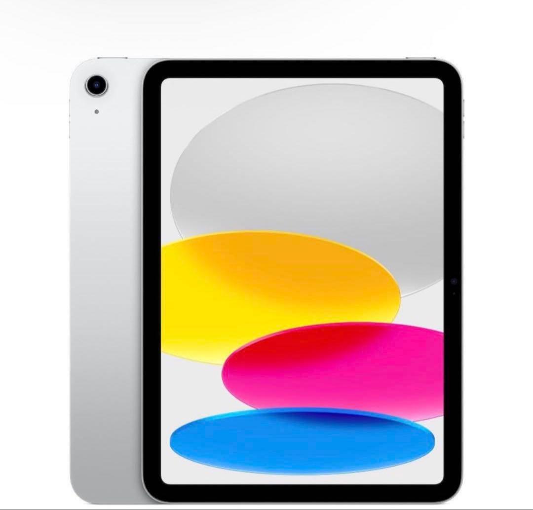 と*す様 iPad 11インチ (A16) Wi-Fi 128GB シルバー