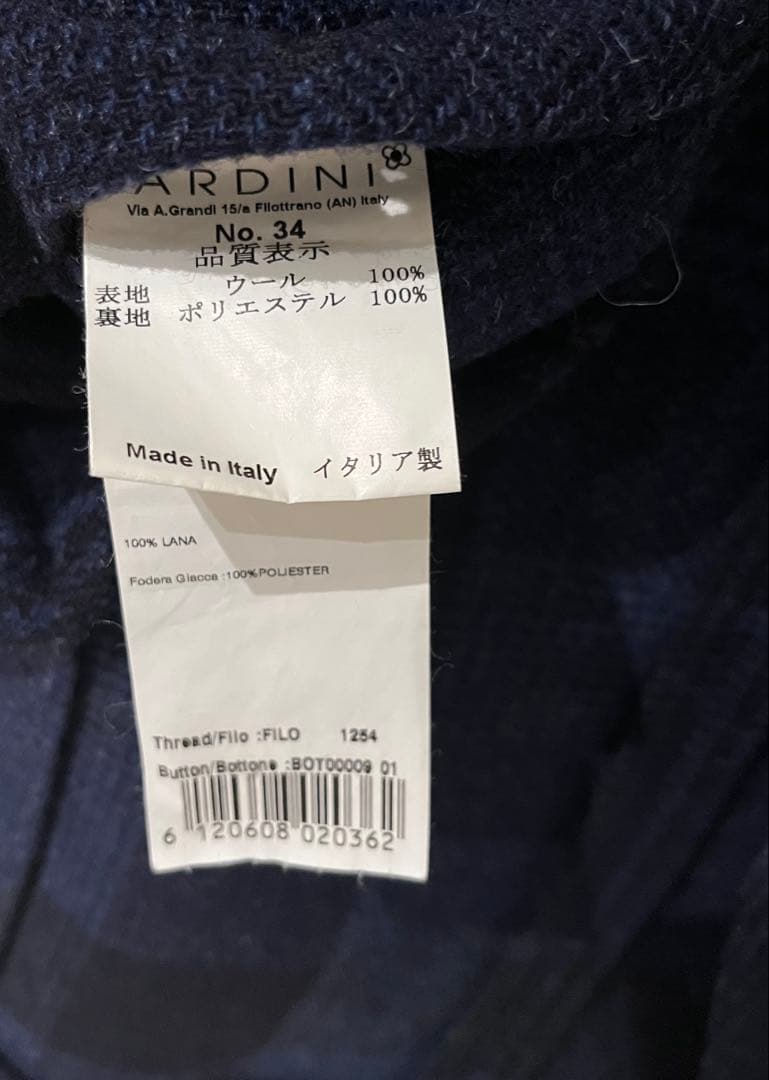 ラルディーニ　ウールジャケット　ネイビーウインドペーン46