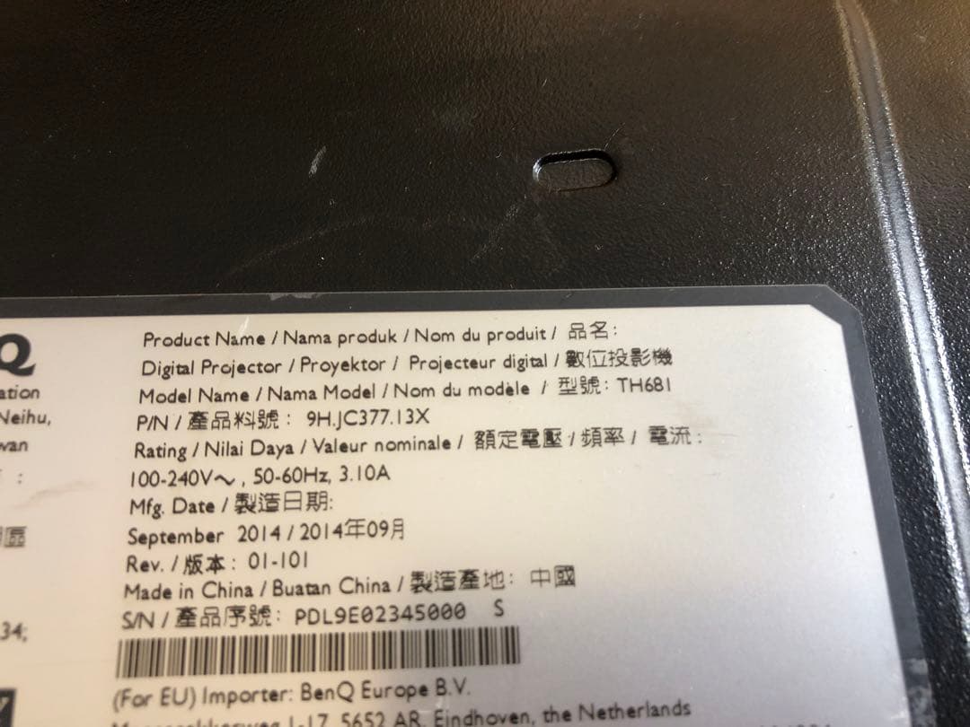 BENQ プロジェクター 本体 DLP技術搭載 TH68I 動作品