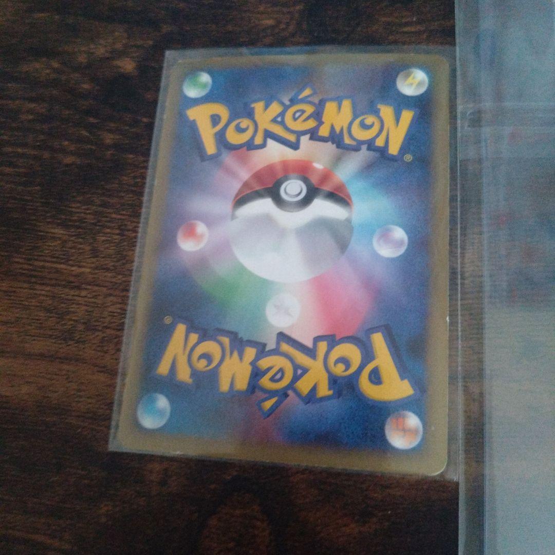 【早い者勝ち】ピカチュウlv12&バティックシャツを着たピカチュウインドネシア