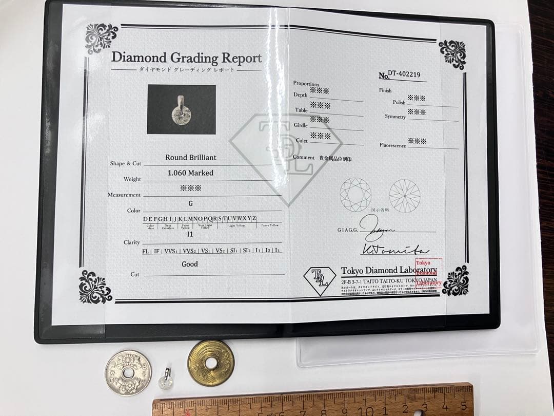 チ*業様 半製品　天然ダイヤモンドチャーム 1.06カラット プラチナ製　TDL