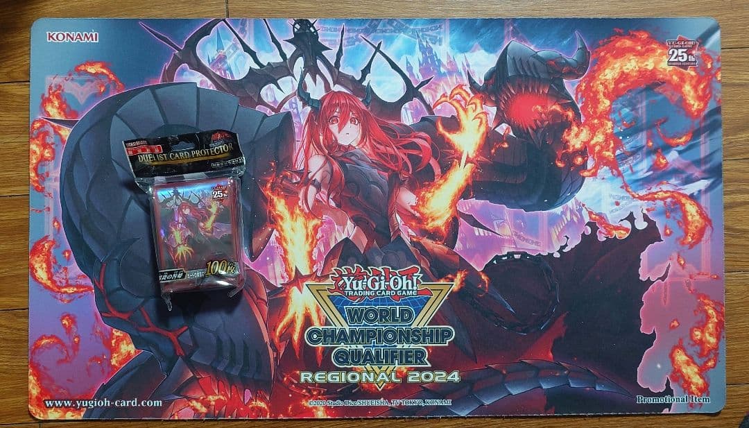 【遊戯王】賜炎の咎姫プレイマット＆スリーブ＆センターカードセット WCQ2024