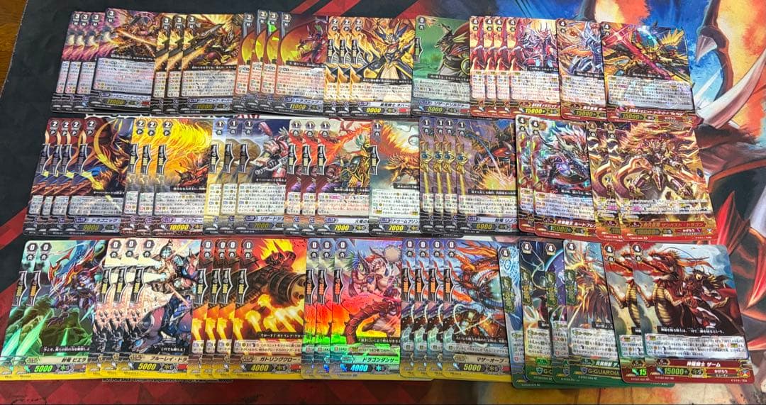 ドラゴニック・オーバーロード The Яe-birth デッキ ヴァンガード