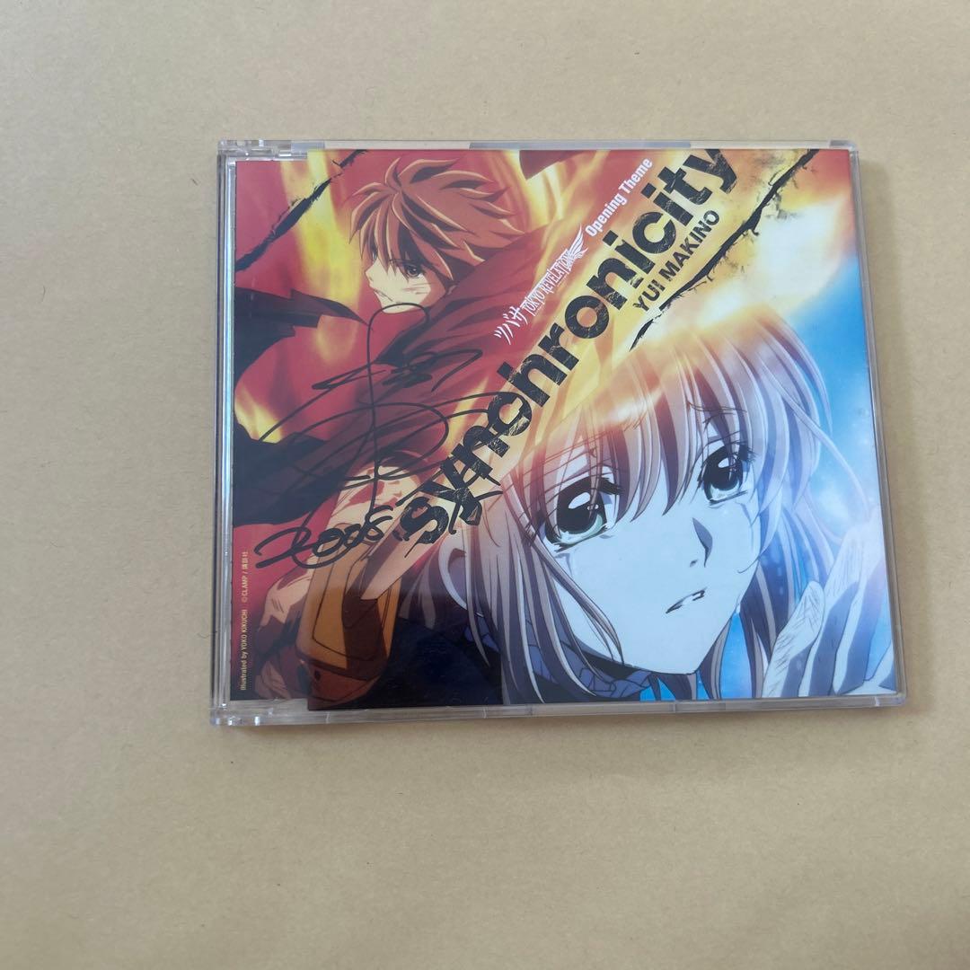 ツバサクロニクル 牧野由依　直筆サイン